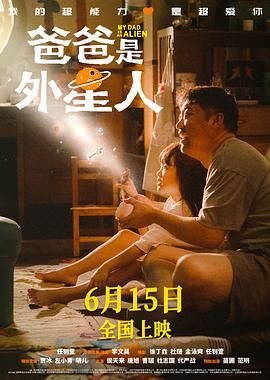波多野结衣影院